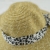 Damen Strohhut Basthut mit Hutband Animal-Print - 