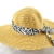 Damen Strohhut Basthut mit Hutband Animal-Print -