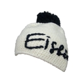 Eisbär Til Pompon Winter Mütze mit Bommel, Größe:One Size;Farbe:weiss-schwarz -