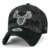 ililily Reh HUNT WILD LIFE Stickerei abgebildet im Logo Tarnkleidung (Camouflage) Krone Netz Baseball Cap , Black -