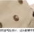 Leisial Herren Damen Fischhüte Flexible Sommer Kappe Sonnenhut Outdoor Strandhut-Beige - 