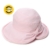 SIGGI Damen faltbarer Sonnenhut UPF 50+ Breite Krempe mit Kinnriemen rosa -