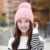 Vimeet Damen Warme Kaninchenfell Wintermütze Gestrickt Beanie Mütze Wollmütze Strickmütze Earflap Hut Kappe Bommel Mütze Rosa - 